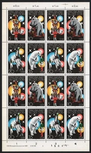 RDA 1978 - Mi-Nr. 2364-2367 ** - MNH - Forma número 2 - Arte circense - Imagen 1 de 1