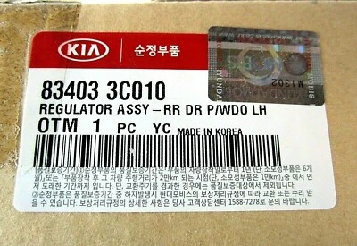 ¡GENUINO! REGULADOR DE VENTANA RR LH para 99-06 HYUNDAI SONATA OPTIMA OE# 83403-3C010 Foto 1 de 3