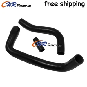 silicone radiator hose FOR 1984-1990 Toyota Land cruiser HJ75 2H 4.0 BLACK - Picture 1 of 6