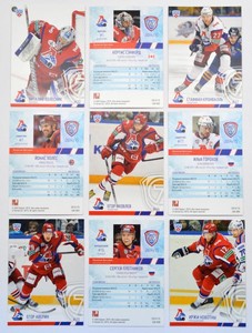 2014-15 KHL Lokomotiv Yaroslavl Pick a Player Card