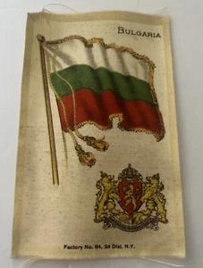 Antique Cigar Box Tobacco Felt Liner Insert Bulgaria Flag - Picture 1 of 2
