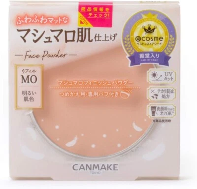 CANMAKE Marshmallow Finish Powder Refill #MO Matte Ochre SPF50 PA+++ 10g from jp - Image 1 of 4