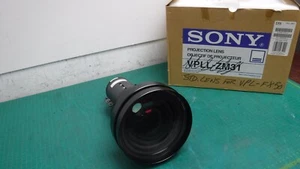Sony Projection Zoom Lens VPLL-ZM31 1.1X 1:1.9-2.0 for VPL-FX50 - Picture 1 of 12
