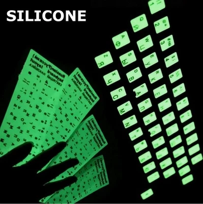 Pegatinas teclado fluorescente luminoso ruso-inglés silicona muy alta calidad Foto 1 de 4