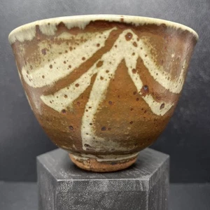 Henry Hammond Studio pottery wax resist Decorated Stoneware Bowl 11cm Diam #2593 - Picture 1 of 13
