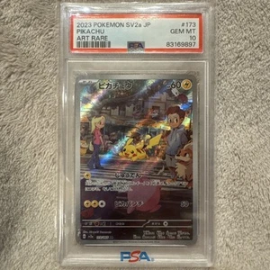 2023 Pokémon SV2a JP Pikachu Art Rare #174PSA 10 - Picture 1 of 2