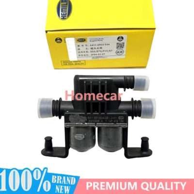 Heater Control Water Valve For 03-17 BMW E53 E70 E71 E7 F15 X5 X6 # 64116910544 - Image 1 of 4