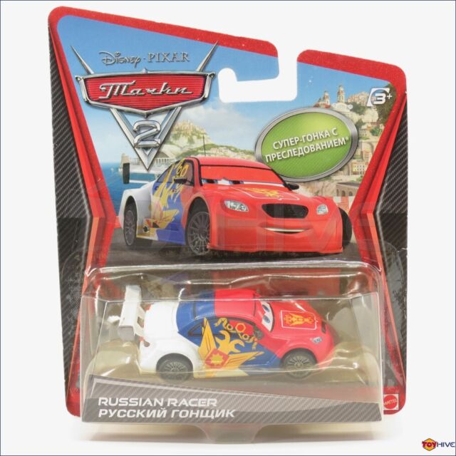 Disney Store Pixar Cars 2 World Grand Prix Die Cast 4 Pack Lighted Set NIB