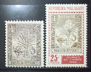 Madagascar 1903 definitive Malagasy 1966 stamp day Lot MNH cattle palm tarsier