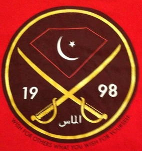 ISLAMIC~WISH FOR OTHERS~T-SHIRT ADULT S small RED S/S muslim ISLAM MOON/CRESENT - Picture 1 of 2