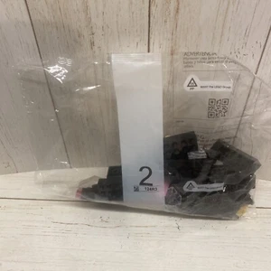 LEGO Minecraft 21190 The Abandoned Village Building Set - Bag 2 Only New - Picture 1 of 2