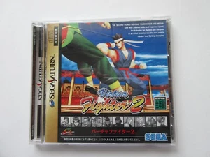 Virtua Fighter 2 SEGA SATURN from Japan - Picture 1 of 3