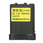 Batterie Li-ion PB-13 1800mAh pour Kenwood TH-27A TH-28 TH-47A TH-48 TH-78A