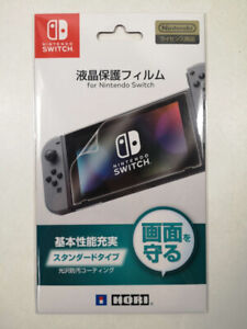 SCREEN PROTECTOR HORI SWITCH JAPAN NEW