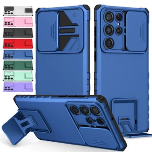 For Samsung Galaxy S24 Ultra S23 S22 Rugged Stand Case with Slide Camera Cover - Picture 1 of 108