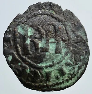 MESSINA - CARLO I D'ANGIO' 1266-1282 -MI/ DENARO RARA ! - Picture 1 of 2