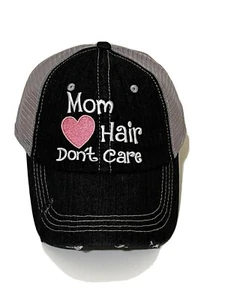 Mom Hair Don’t Care Trucker’s Hat Baseball Cap - Bild 1 von 3