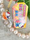 Sanrio Hello Kitty Gotochi Phone Strap Charm Kitty Orange Persimmon Seed 2005