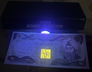 Fancy Number IRAQ 10 DINARS 1980 CIRCULATED Banknote (358358) - Picture 1 of 3