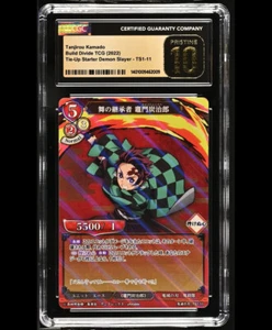 Tanjiro Kamado Build Divide TCG Demon Slayer TS1-11 CGC 10 PRISTINE - Picture 1 of 1