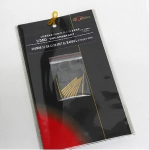 Flyhawk FH350086 1/350 WWII German 280mm/52 SK C/28 Metal Barrel for Graf Spee - Picture 1 of 1
