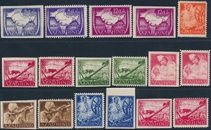 Stamp Germany India Selection 1943 WWII Fascism Azad Hind Legion Selection MNH - Picture 1 of 3