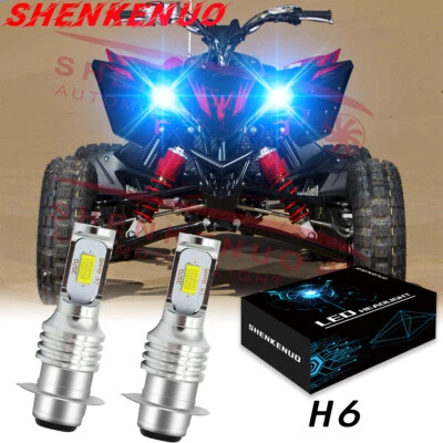 2x New H6 80W LED Headlight Bulb Ice Blue For Kawasaki Mule 600 610 3000 3010 - Изображение 1 из 4