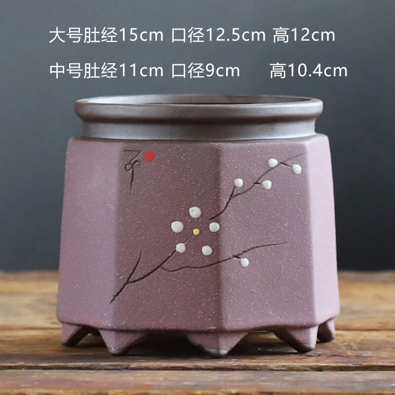 Maceta de arcilla transpirable retro de cerámica estilo chino de 1 pieza Foto 1 de 4