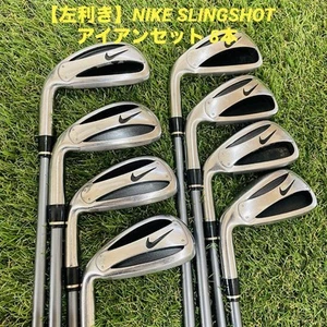 Nike Slingshot Iron Set 8pcs 3-PW Graphite Shaft Flex R Left-Handed - Picture 1 of 9