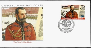 Russian Tsar Nicholas II Manifesto of 1905 First Day Cover FDC Russia Key Event - Picture 1 of 3