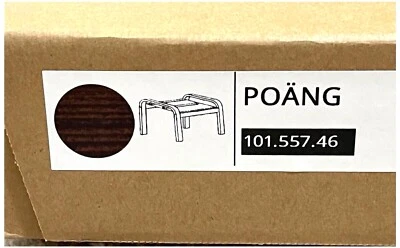 Ikea POANG Footstool/Ottoman Frame Only, Brown, 101.557.46 New - Image 1 of 2