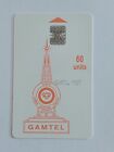 Gambia ???? - Gamtel Phonecard - 60 Unites - Funk- / Sendeturm (orange) - gebr.