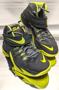 Nike LeBron Soldier 8 653645-002 Gray Basketball Shoes Sneakers Boy's Size 7Y - Picture 1 of 7