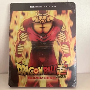 Dragon Ball Super - Super Hero 4K Steelbook (4K UHD + Blu-ray) Amzn Exclusive! - Picture 1 of 6