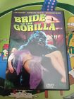 Bride of the Gorilla (DVD, 1951)