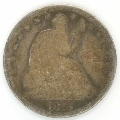 1875 Liberty Seated Half Dollar 50 Cent US 90% Silver Coin Philadelphia Mint - Image 1 of 2