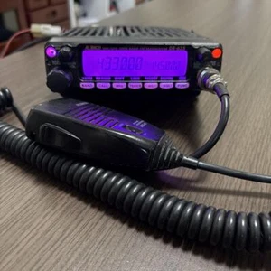 ALINCO DR-635D VHF/UHF FM Transceiver 144/430MHz 20W Tested Used - Zdjęcie 1 z 9