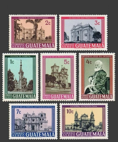 Guatemala C364-C370,MNH.Michel 790-796. Churches 1967.Santo Domingo,Yurita,Mercy Cover