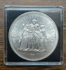  1977 FRANCE 50 FRANCS: *HERCULES* CROWN SIZED SILVER COIN -41mm- .8681ozt HUGE - Picture 1 of 12