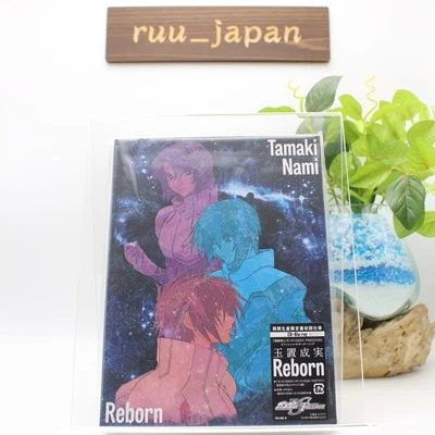 Gundam SEED FREEDOM Reborn CD w/ Blu-ray Nami Tamaki Limited Anime Edition NEW - Image 1 of 3