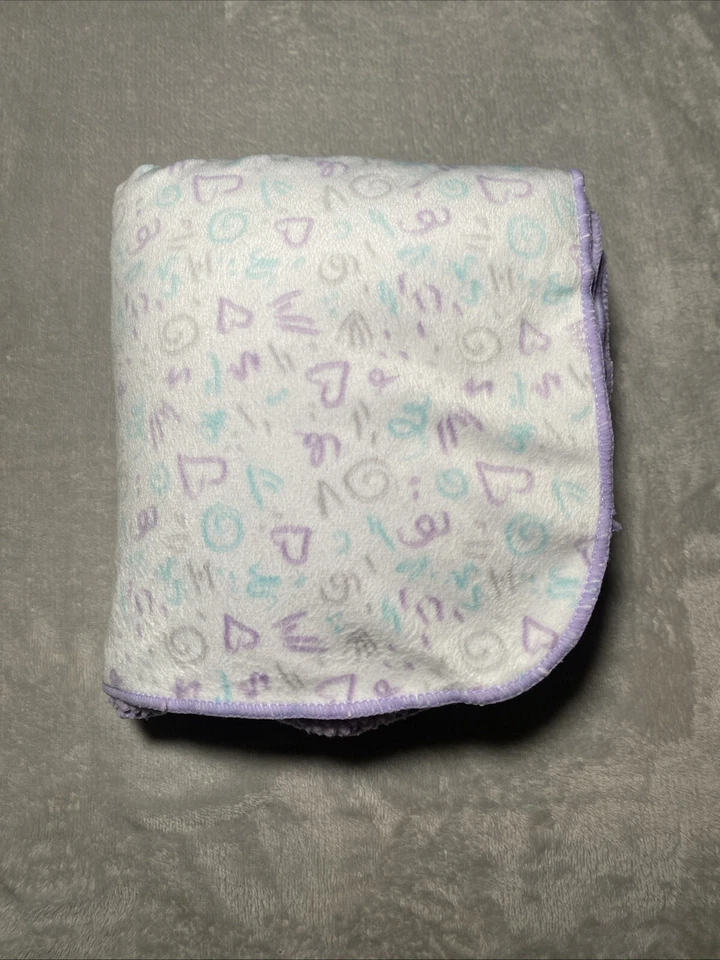Baby Essentials Blanket White Aqua Scribble Curlicue Heart Plush Purple Sherpa - Imagem 1 de 4