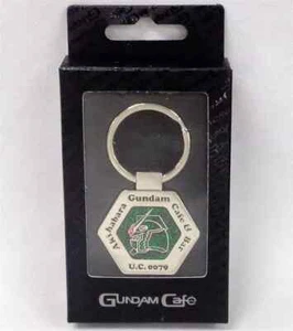 ;Llavero Logo Llavero Traje Móvil Gundam Café - Imagen 1 de 1
