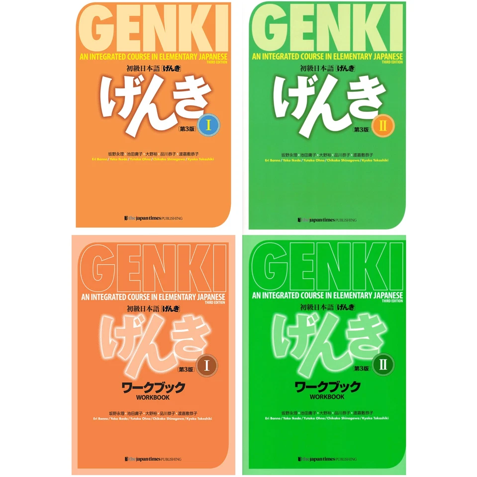Genki an Integrated Course in Elementary Japanese II Workbook Third Edition E