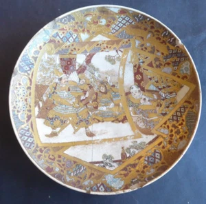 Satsuma Assiette Japon Meiji period plate a restauré in need of restoration 24cm - Imagen 1 de 9