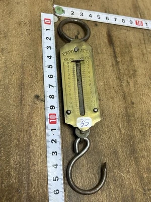 peson a Ressort Poket de 12 kg outil ancien / OLD TOOL  /  BALANCE Réf n° 35 - Photo 1/4