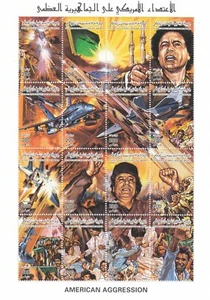 stamps LIBYA 1997 SC 1596 US ATTACK ON LIBYA 11TH ANNIV MNH # 194 - Picture 1 of 2