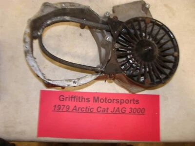 1979 ARCTIC CAT JAG 340 3000 Spirit A34F1 F/C cooling fan w belt housing grill - Image 1 of 4