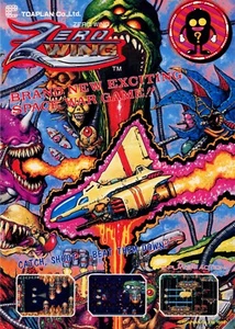 Póster publicitario promocional brillante Zero Wing Arcade sin marco A1279 - Imagen 1 de 6