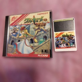 PC Engine Hu Card: Legend of Valkyrie