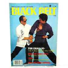 Black Belt – December 1982 - Vintage Martial Arts Magazine